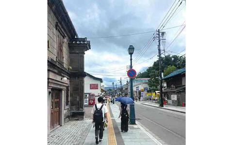 Photo Of Get away to Hokkaido: Day trip to Otaru