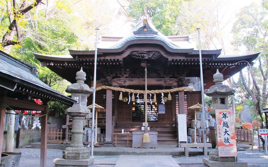 Zama Shrine