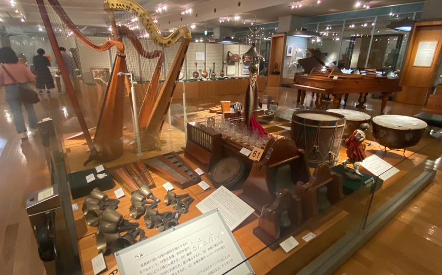 Bells and some other instruments are displayed.