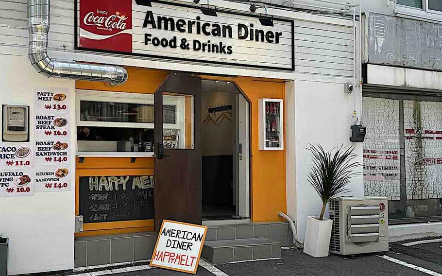 The interior of American Diner.