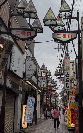 street in Nakano