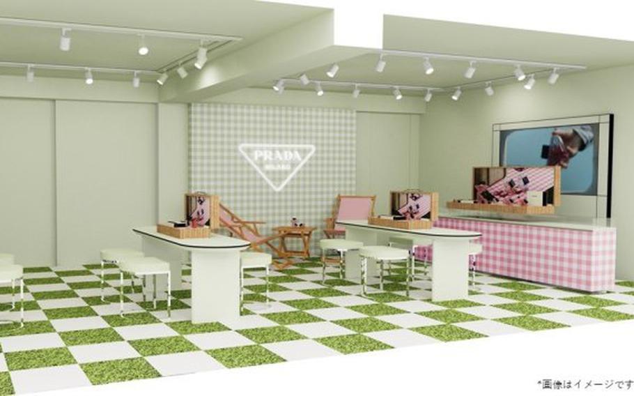 Prada Beauty Summer Picnic 2025. Some tables and chairs.