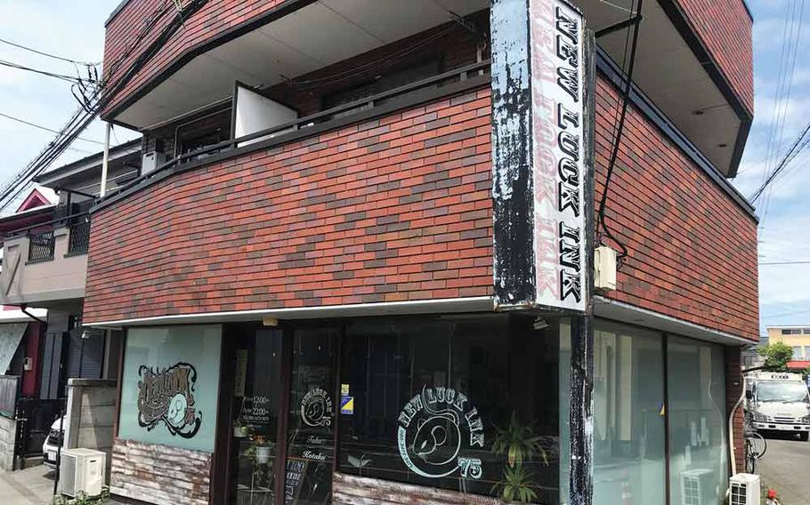New Luck Ink front. bricks are used for the outer wall.