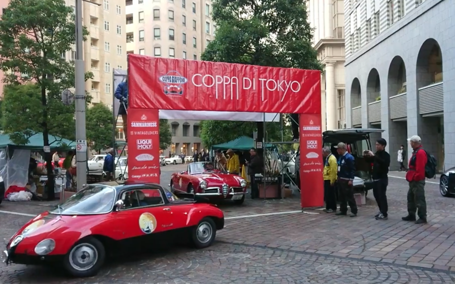 classic car at Coppa di Tokyo event