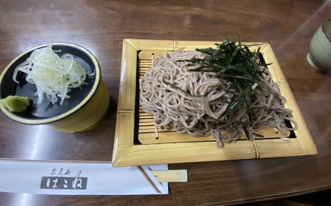 Photo Of Exploring Japan: Slurp on superb soba noodles in Hakone