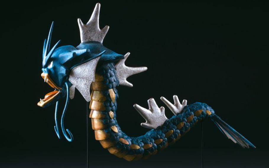 Articulated Gyarados