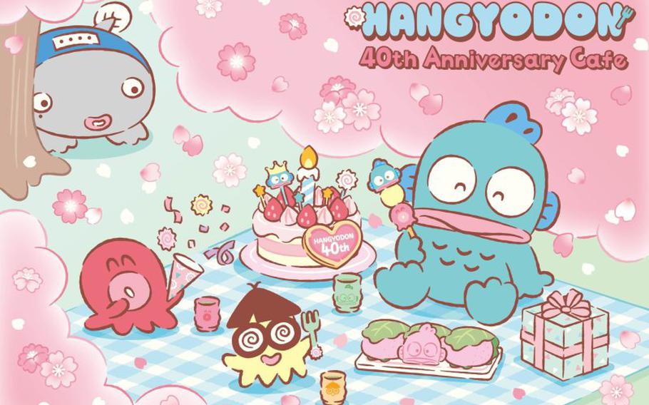 Hangyodon is enjoying a picnic with its friends under cherry blossoms.