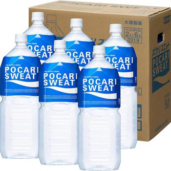 Pocari Sweat bottles