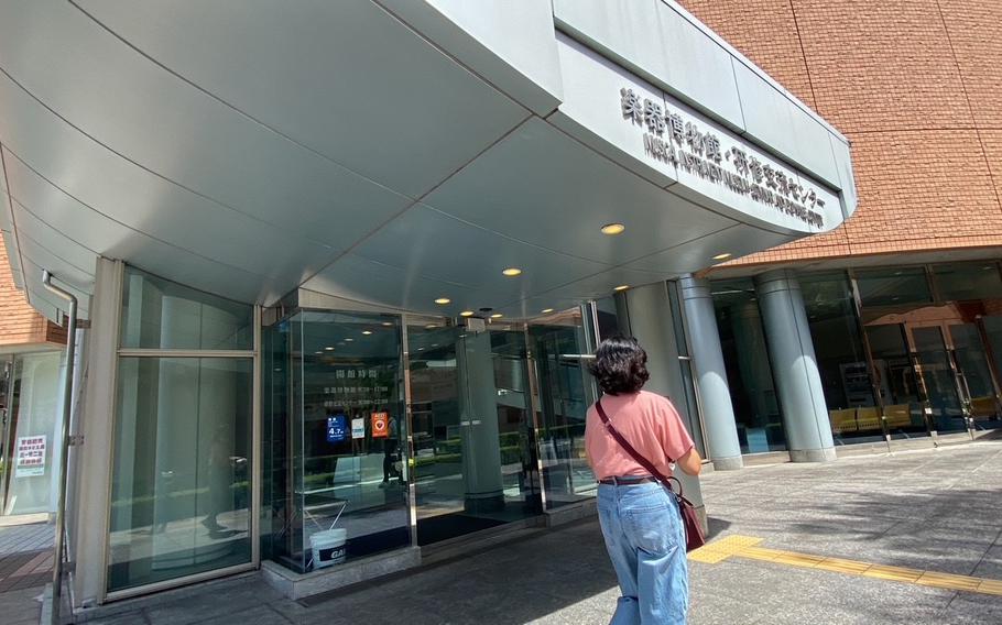 The front photo of the museum.