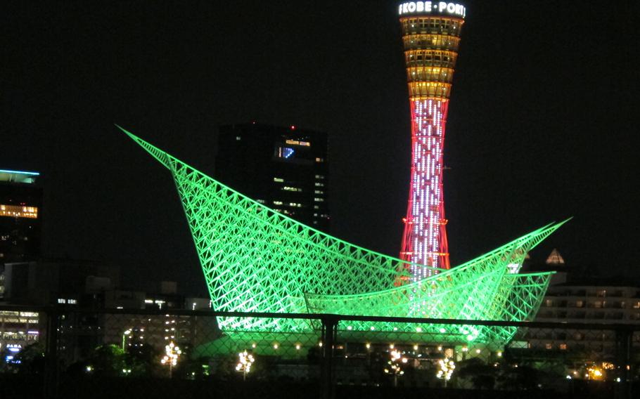 Illuminated Kobe Port Tower.
