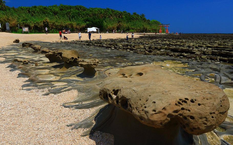 Aoshima Island