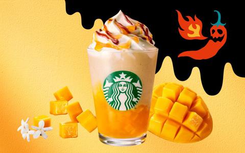 Photo Of Oriental Mango & Tea Frappuccino with an added kick.