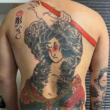 Hiroshi Nishimura tattoo work