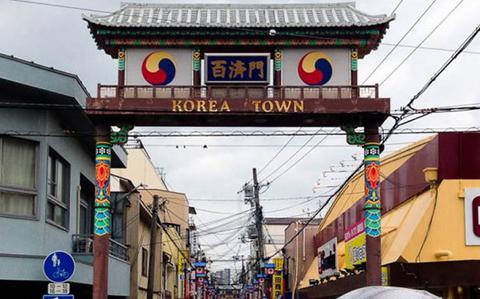 Photo Of Osaka’s Little Korea home to more than K-Pop and kimchi