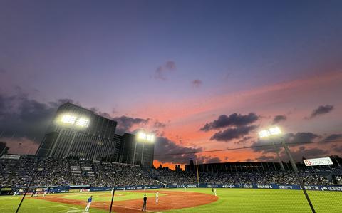 Photo Of 