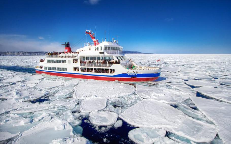 The Aurora icebreaker ship on the waters off Abashiri, Hokkaido