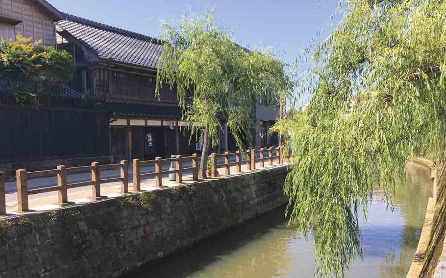 canal