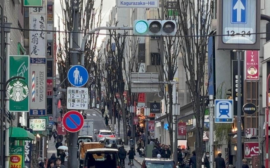 Kagurazaka