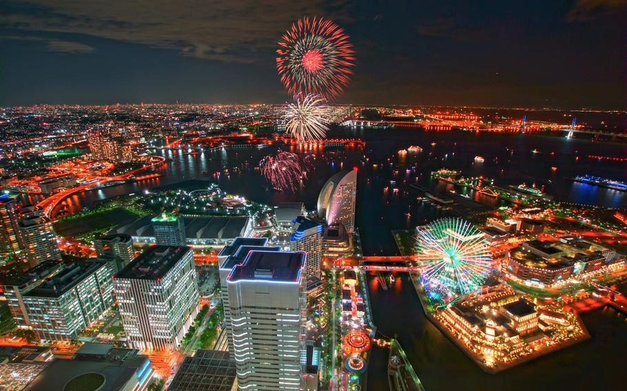 Yokohama Minatomirai