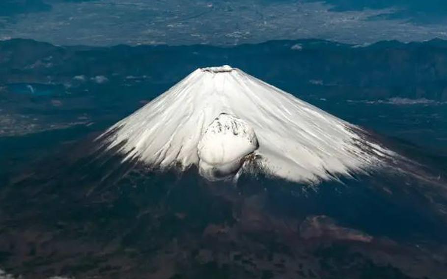 Mount Fuji, active volcano