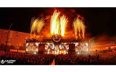 Photo Of Ultra Japan Festival