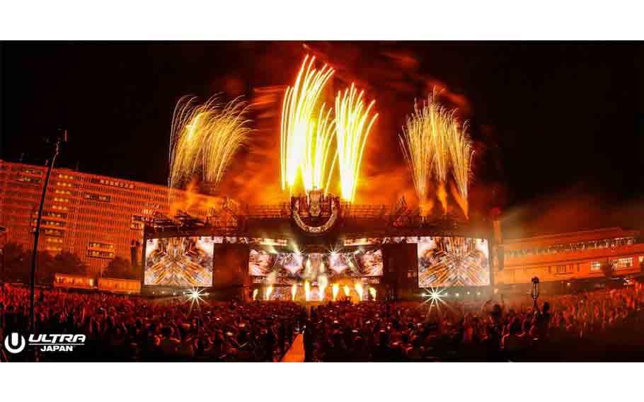 Ultra Japan Festival