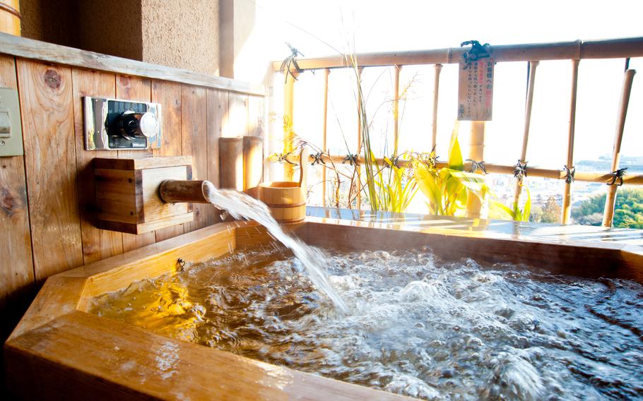 onsen