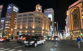 Ginza