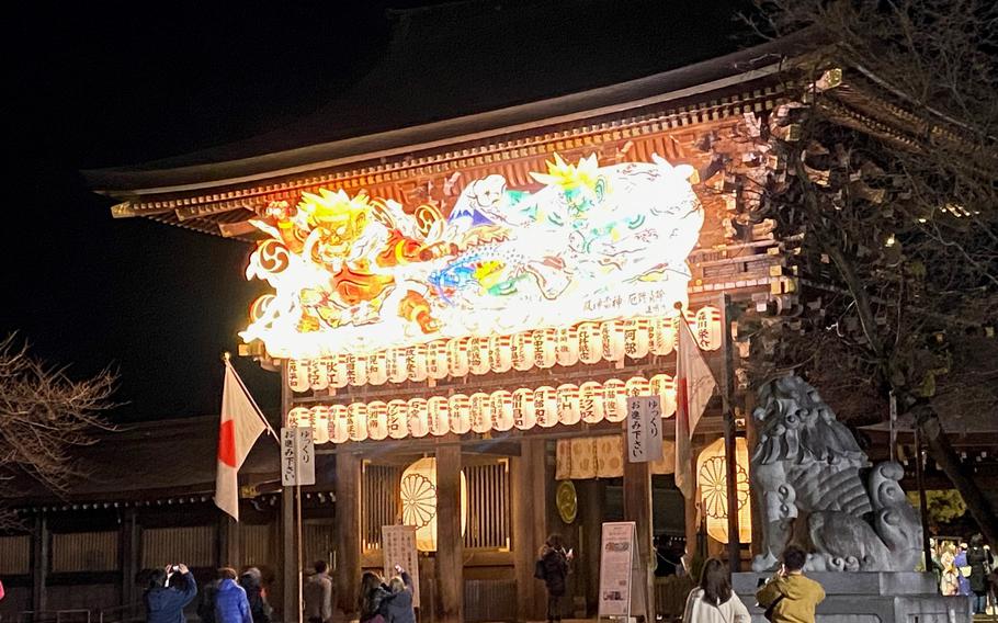 Hatsumode at Samukawa Shrine