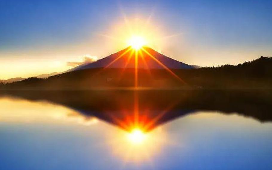Diamond Fuji
