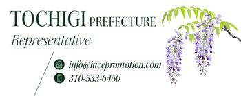 Tochigi Prefecture Representative logo and contact information