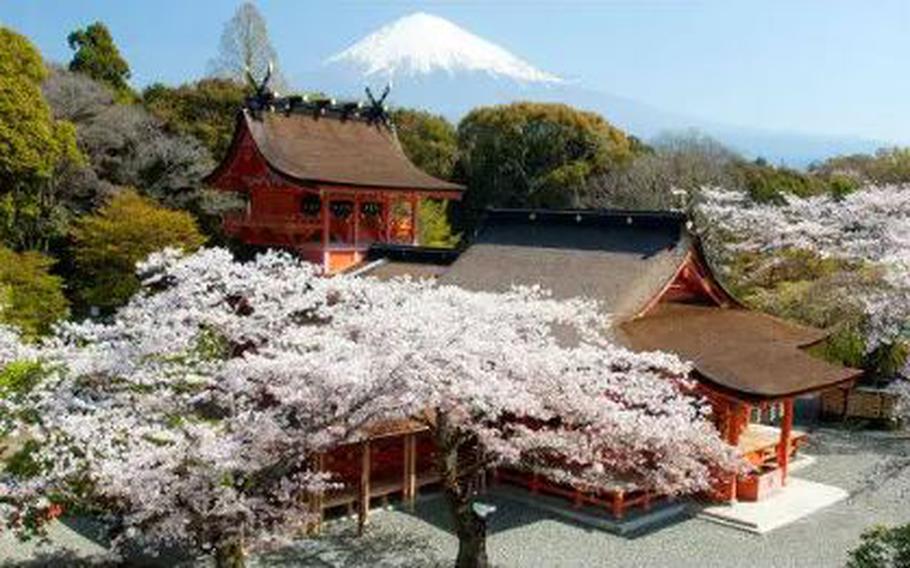 Fujisan Hongū Sengen Taisha (Fujinomiya, Shizuoka Prefecture)