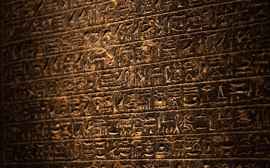 Hieroglyphics of ancient Egypt Wall