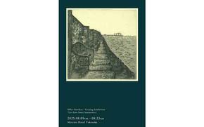 Miho Onodera’s “Les deux lunes lumineuses” exhibition flyer