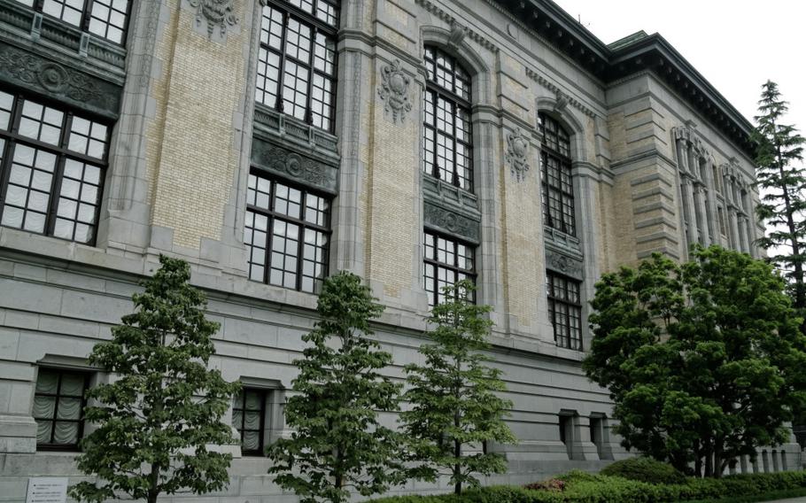 International Library of Children’s Literature, National Diet Library exterior