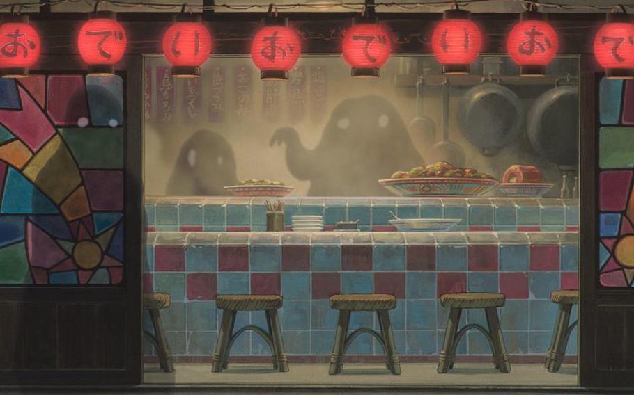 Yakitori Alley; scene from Spirited Away