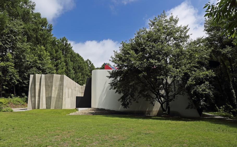 Nakamura Keith Haring Collection exterior