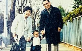 Aiko with Grandpa and Grandma