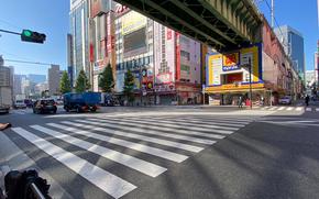 Akihabara