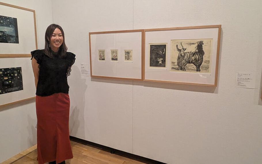 Miho Onodera