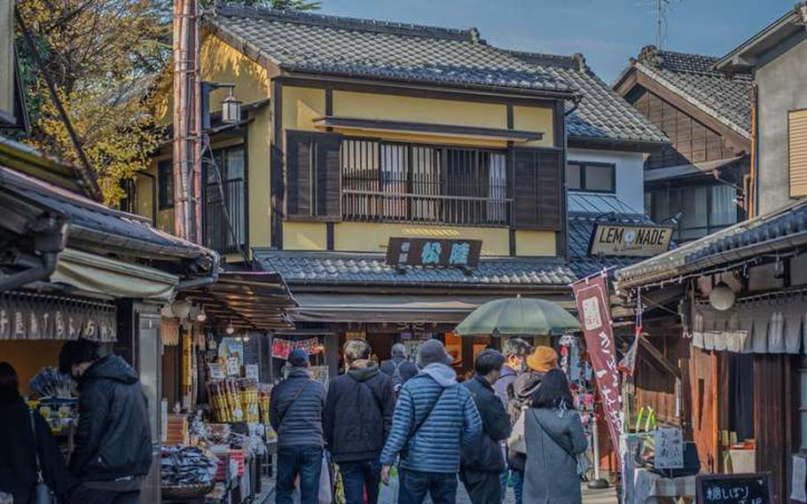 Kawagoe