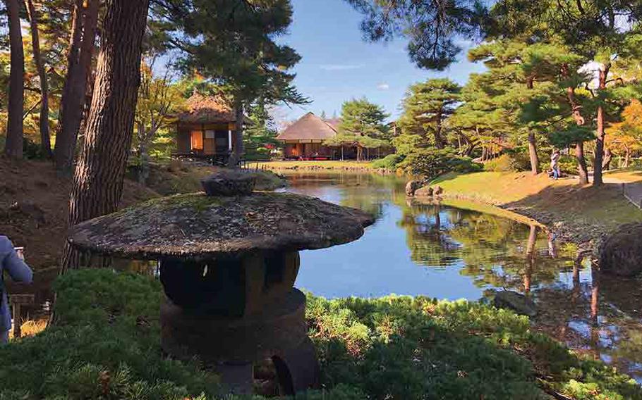 Oyakuen (traditional herb garden)