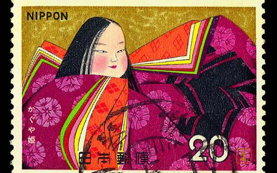 A commemorative stamp with Princess Kaguya