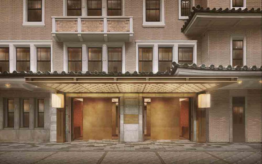 Image of the completed entrance to the Imperial Hotel, Kyoto