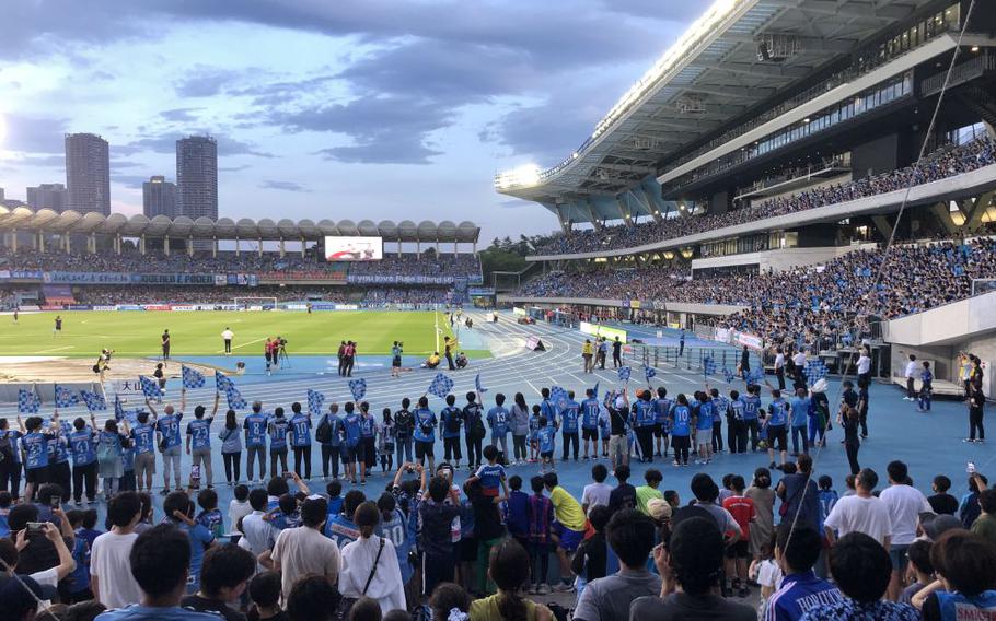 Kawasaki Frontal supporters’ section