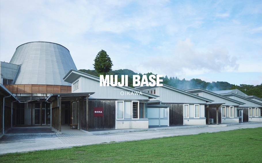Muji Base Oikawa