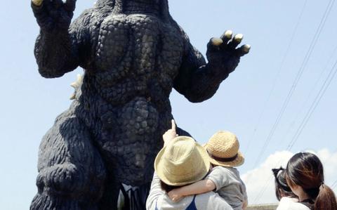 ゴジラが棲みついた沿岸都市、横須賀