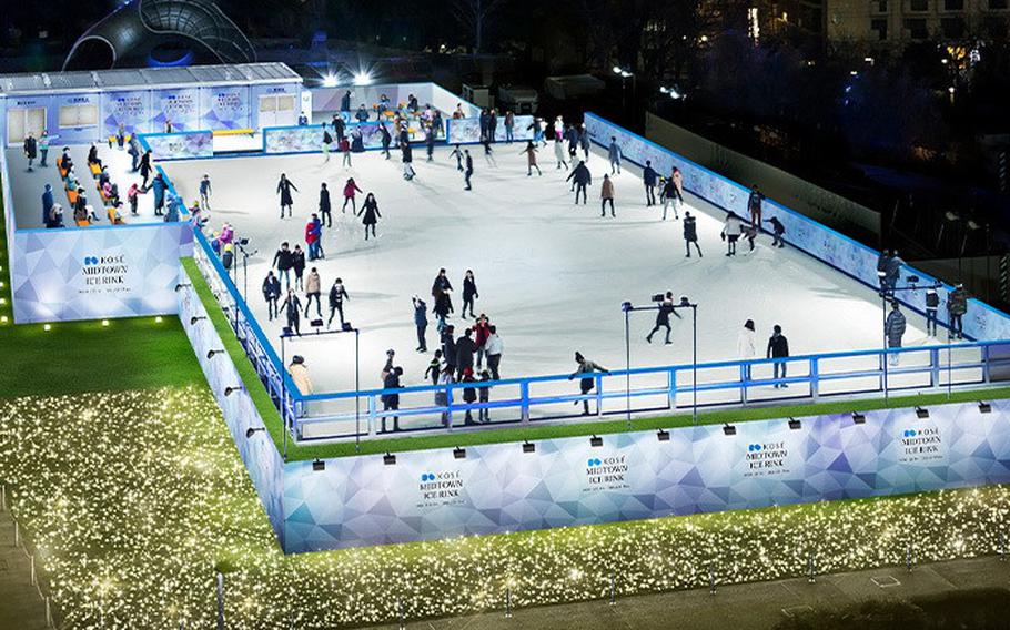 Tokyo Midtown Ice Rink