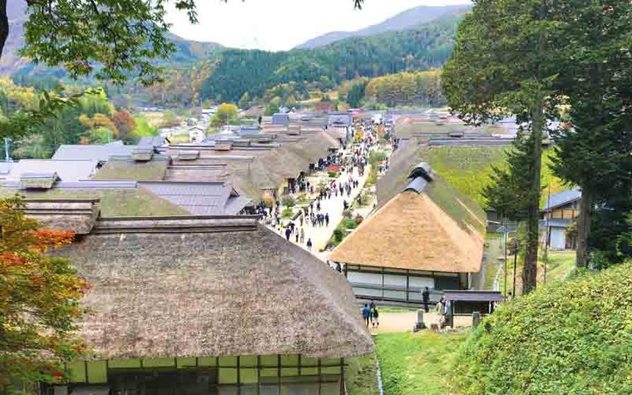 Ouchi-juku (gate village)