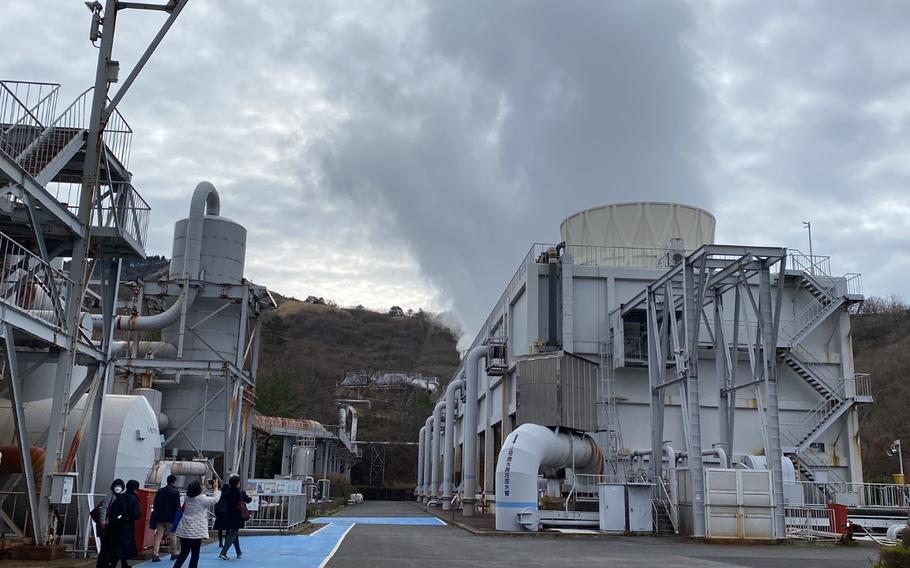 Hatchobaru​​​​​​​ Geothermal Power Plant